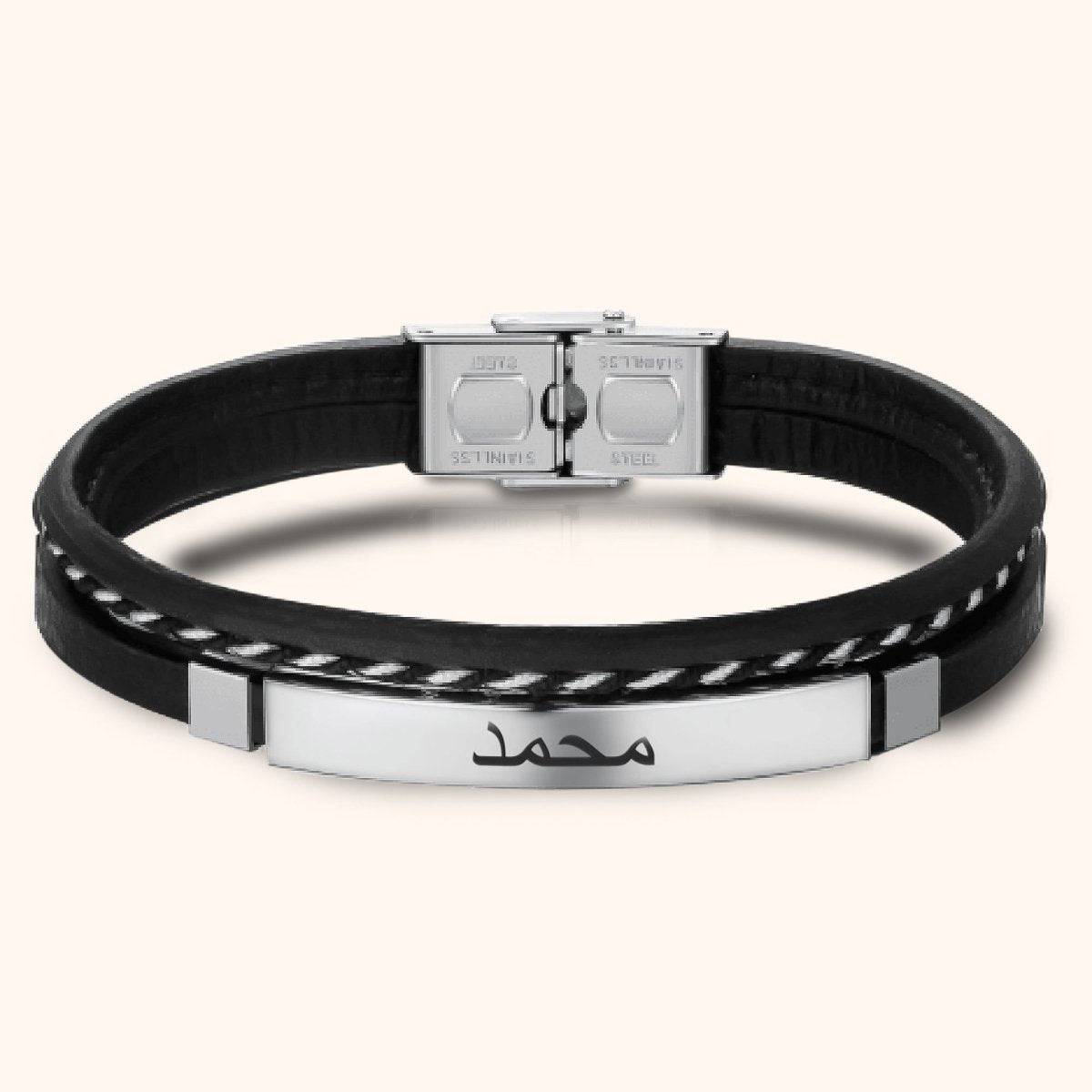 "Lord" BRAVE Men's Bracelet - Customizable Text - Milas Jewels Shop