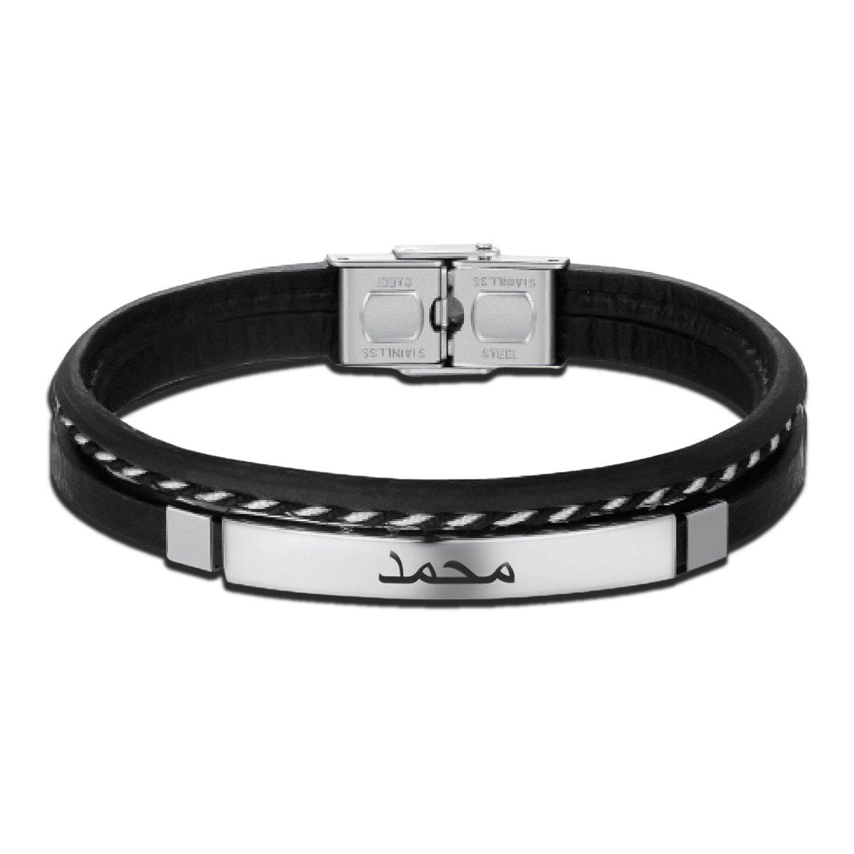 Lord BRAVE Men's Bracelet - Personalized