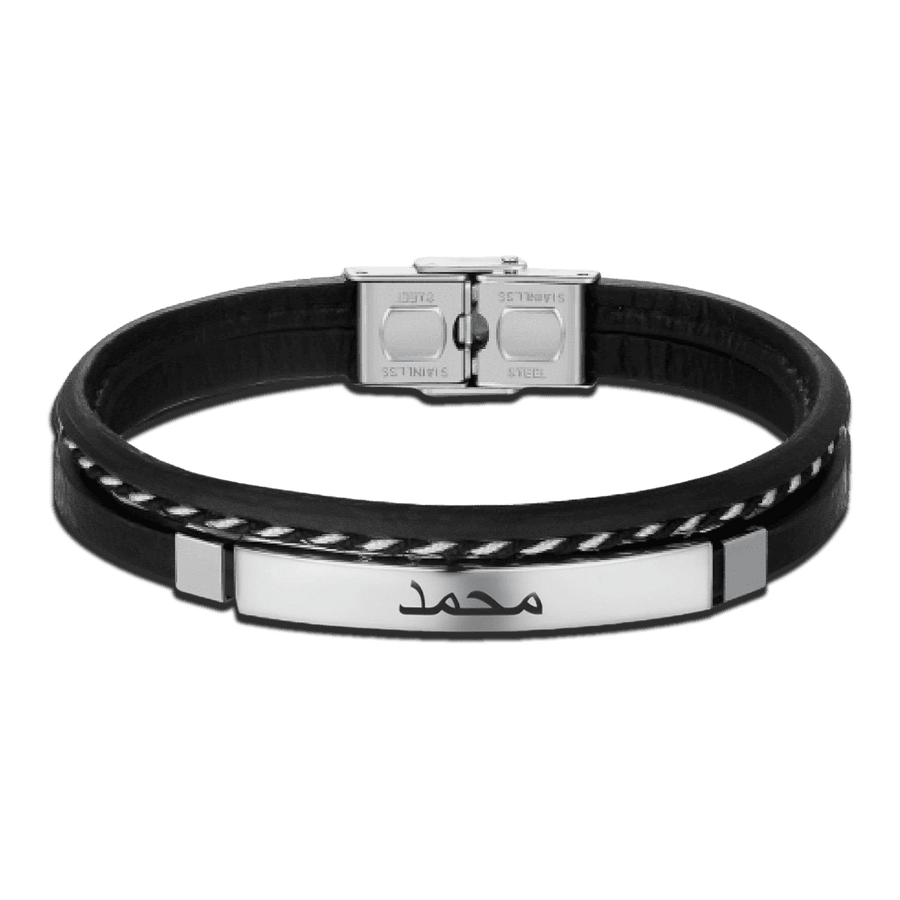Lord BRAVE Men's Bracelet - Personalized