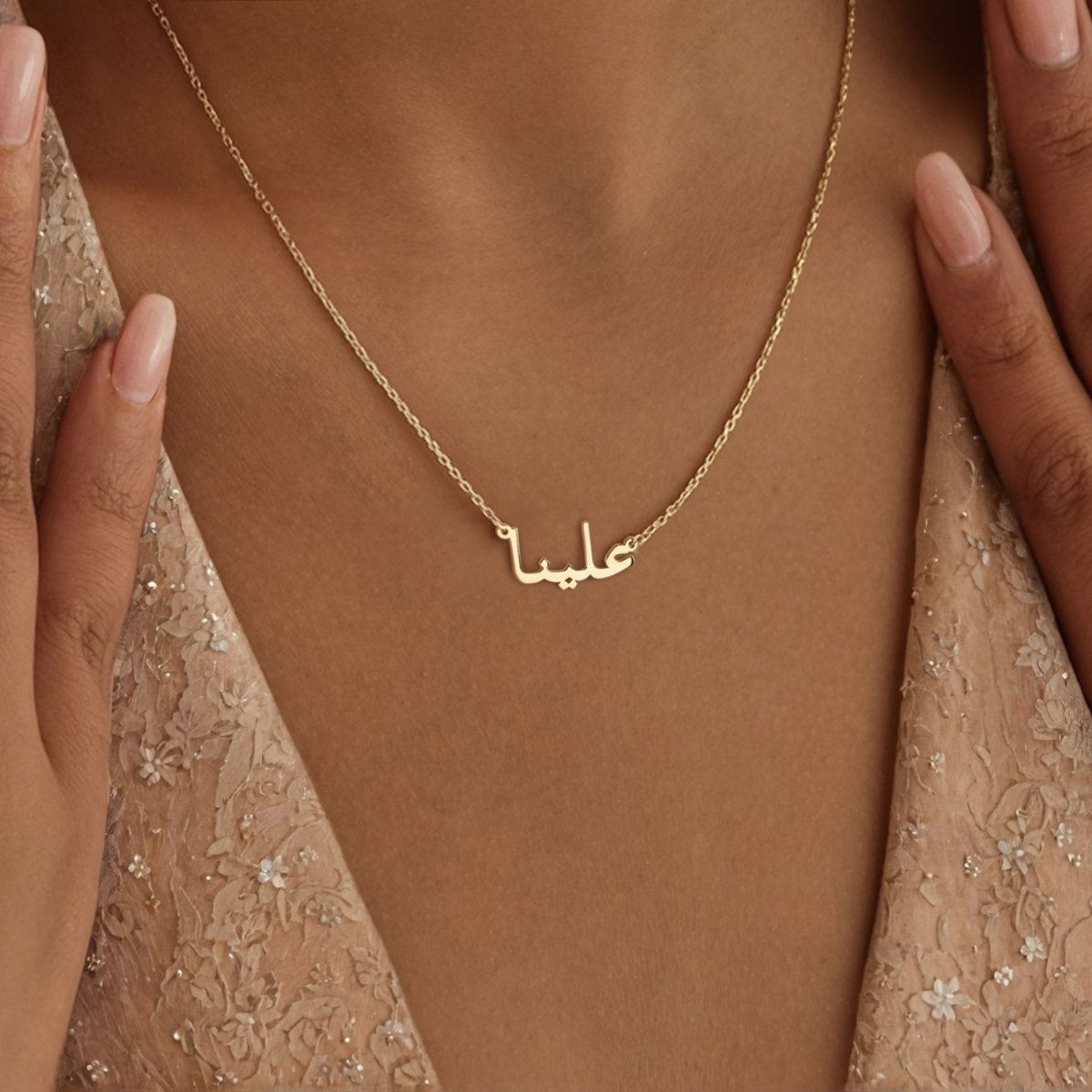 "Arabic Name" Necklace - Milas Jewels Shop